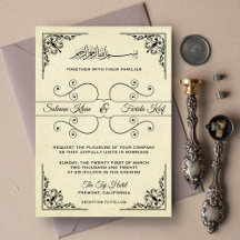 Invitación de boda islámica musulmana ornamentada 
