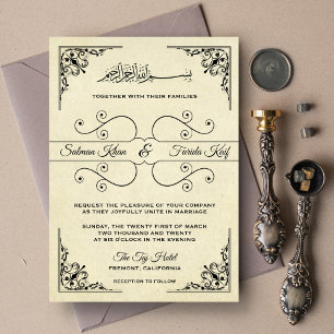 Invitación de boda islámica musulmana ornamentada