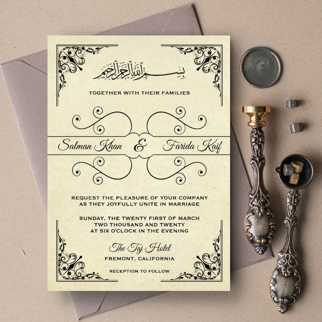 Invitación de boda islámica musulmana ornamentada  (Subido por el creador)