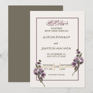 Invitación de boda islámica Nikah azul real