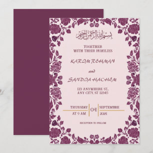 Invitación de boda islámica Nikah azul real