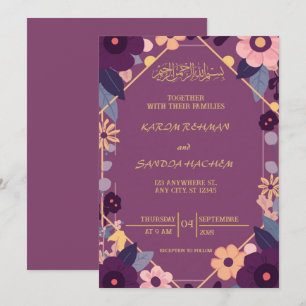 Invitación de boda islámica Nikah azul real