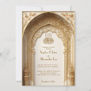 Invitación de boda islámica Royal Cream Gold