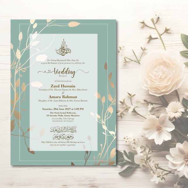 Invitación de Boda Islámica | Verde Salvia y Dorad (Subido por el creador)