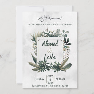 Invitación de boda islámica verde y gris