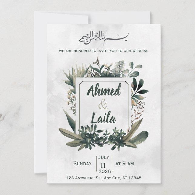 Invitación de boda islámica verde y gris (Anverso)