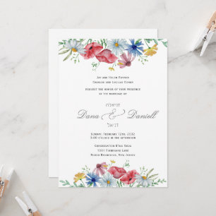 Invitación de boda judía con acuarela floral
