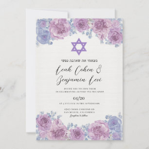 Invitación de boda judía hebrea Chuppah