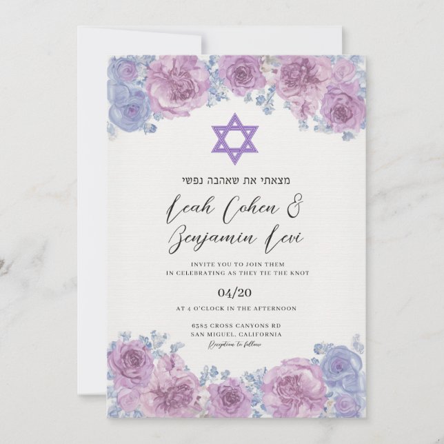 Invitación de boda judía hebrea Chuppah  (Anverso)