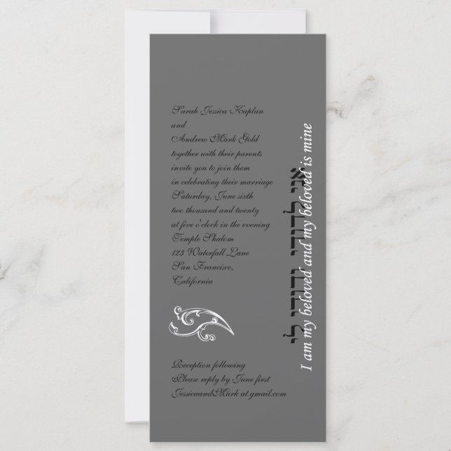 Invitación de boda judía hebrea gris plata (Anverso)