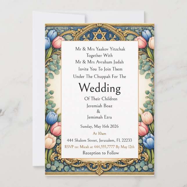 Invitación de boda judía tradicional moderna simpl (Anverso)