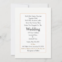 Invitación de boda judía tradicional moderna simpl
