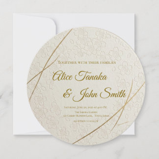 Invitación de Boda Minimalista Moderna - Elegante