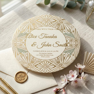 Invitación de Boda Minimalista Moderna - Elegante 