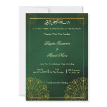invitación de boda musulmana