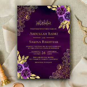 Invitación de Boda Musulmana con Encaje Floral Mor