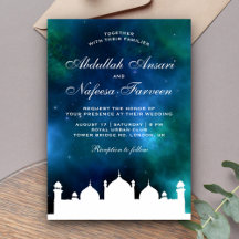 Invitación de boda musulmana de la Mezquita Islámi