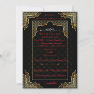 Invitación de boda musulmana de lujo en negro y do