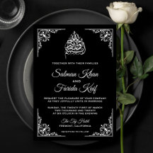 Invitación de boda musulmana elegante en blanco y 