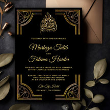 Invitación de boda musulmana islámica de oro negro