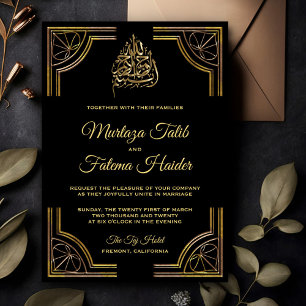 Invitación de boda musulmana islámica de oro negro
