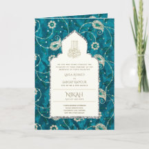 Invitación de Boda Musulmana Islámica Ornata LeahG