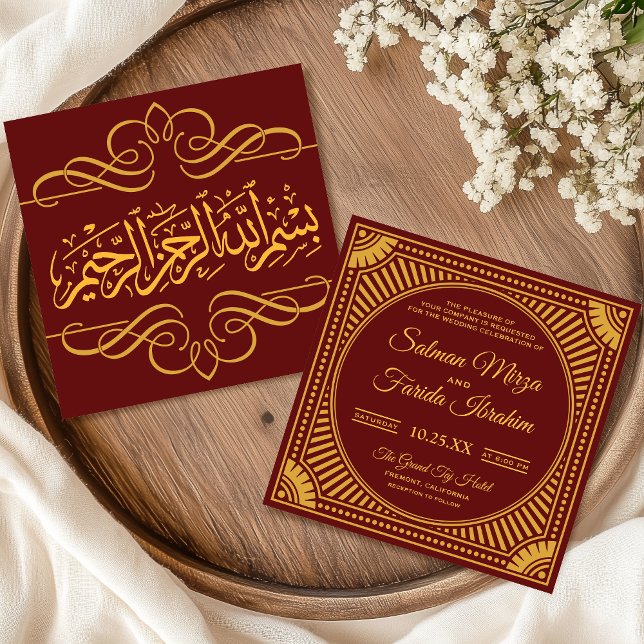 Invitación de boda musulmana Ornada Plaza Bismilla (Subido por el creador)