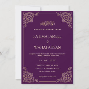 Invitación de Boda Musulmana Vintage Ciruela Púrpu