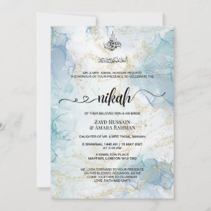 Invitación de Boda Nikah   Diseño Islámico Minimal