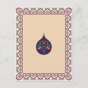 Invitación de boda o Mehndi árabe hindú musulmán 3