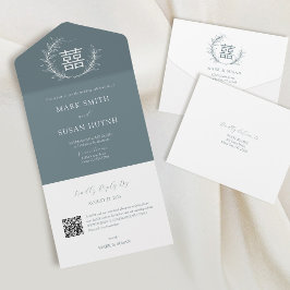 Invitación de Boda Todo en Uno Chino Moderno