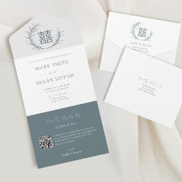 Invitación de Boda Todo en Uno Chino Moderno