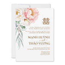 Invitación de boda vietnamita bilingüe Peonía Song