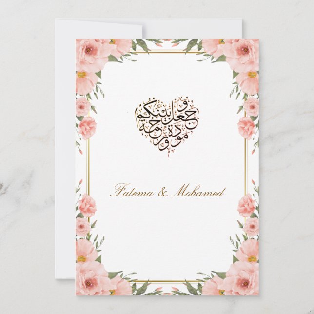 invitación de boda vintage (Reverso)