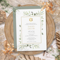 Invitación de Brit Milah para la circuncisión judí