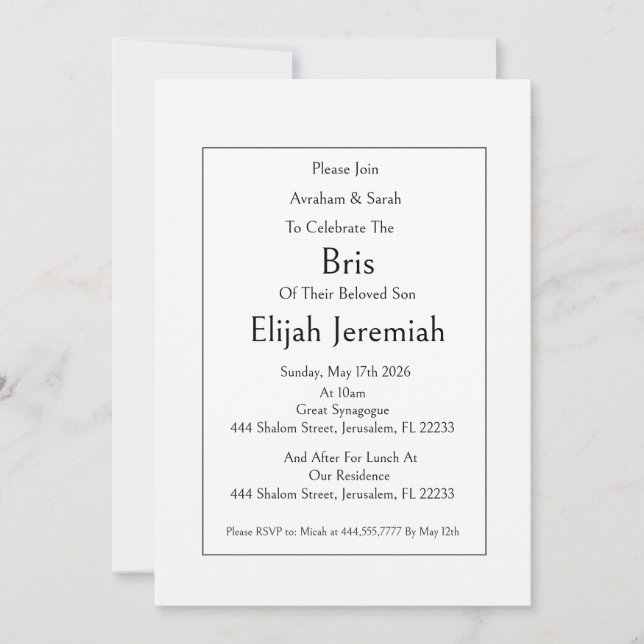 Invitación de Brit Milah para la presentación del  (Anverso)