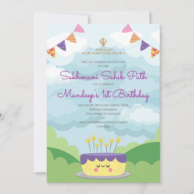 invitación de camino Sukhmani Sahib 1er cumpleaños (Anverso)