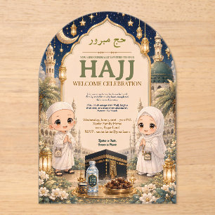 Invitación de celebración de Hajj Mabroor de acríl