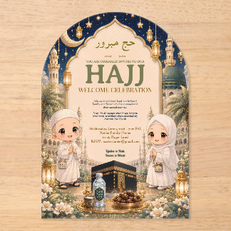 Invitación de celebración de Hajj Mabroor de acríl