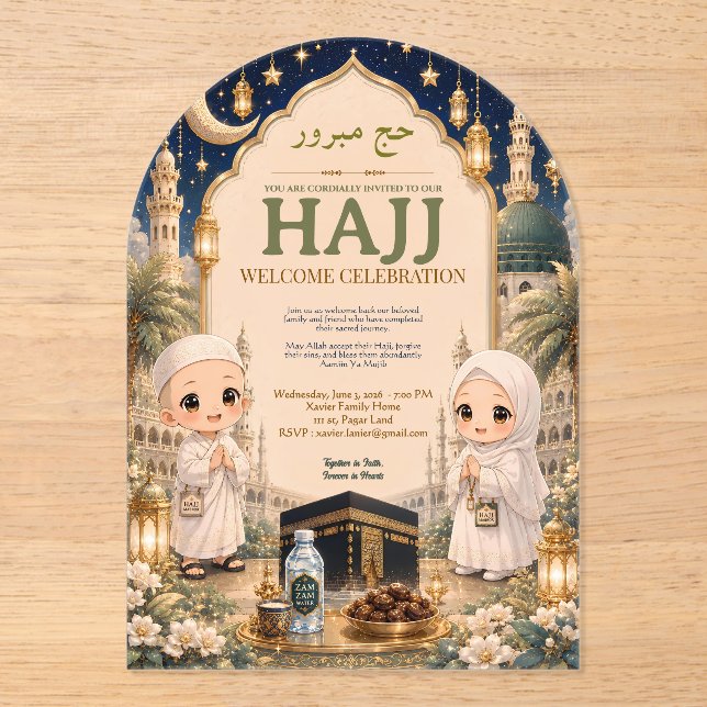 Invitación de celebración de Hajj Mabroor de acríl (Anverso)