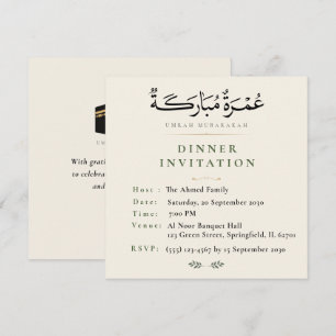Invitación de cena Umrah Mubarakah Islámica Umrah