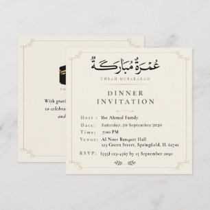 Invitación de cena Umrah Mubarakah Islámica Umrah
