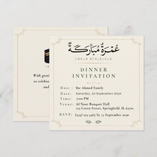 Invitación de cena Umrah Mubarakah Islámica Umrah