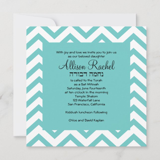 Invitación de Chevron Bat Mitzvah (Anverso)