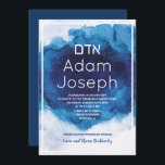 Invitación de color azul de barra Mitzvah<br><div class="desc">// COINCIDENCIA RSVP EN TIENDA //</div>