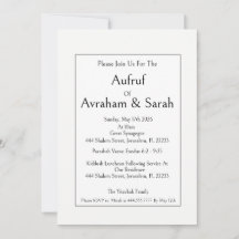 Invitación de compromiso de boda judía Aufruf, mod