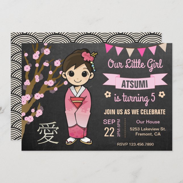 Invitación de cumpleaños a Chica japonés de kimono (Anverso / Reverso)