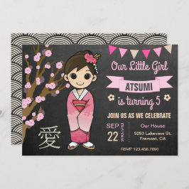 Invitación de cumpleaños a Chica japonés de kimono