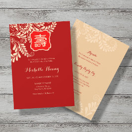 Invitación de cumpleaños a la longevidad china (Sh