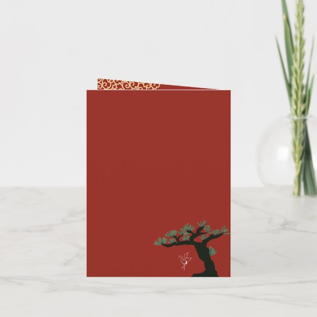 Invitación de cumpleaños chino de longevidad (Shou (Reverso)